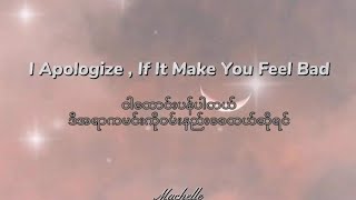 The Winner Take It All - ABBA ( mm sub )