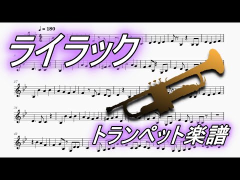 トランペッティシモ!～アンドレ超絶のスウィング ポジドライブガレージ スウィングウォブラー85S 【シーバス