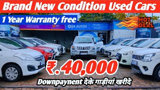 Olx Certified Used Cars For Sale , Second hand Cars in Dombivli, Brand New condition car | My cars