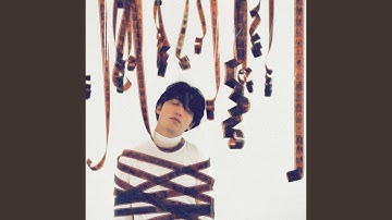 Ненависть и любовь