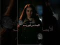 عزيز وغالي بجروحي💔 #اكسبلور #2026 #bestkurdishdancemusic #musicvideo