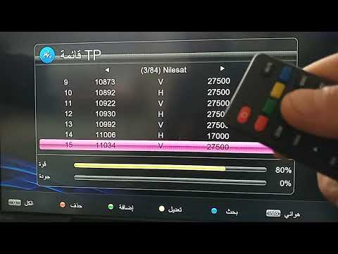 تردد قناة كراميش الجديد 28 2 2022 وكيفية اضافة التردد Karameesh Tv