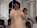 Jundeyaan Di Aas - Akram Rahi