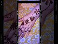 Easiest Henna For Beginners Mehndi Done With Cotton Swab Henna Mit Wattestäbchen Für Anfänger Easiest Henna For Beginners Mehndi Done With Cotton Swab Henna Mit Wattestäbchen Für Anfänger