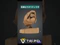 【TRIPO】木彫りの熊をAIで逆転アレンジ【ネオ民芸品】