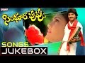 Sindhura puvvu telugu movie songs  ramki nirosha