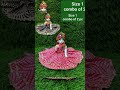 # krishna dresses # viral # shorts #youtubeshorts