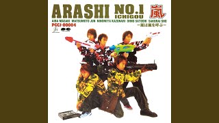 SUNRISE日本 - YouTube