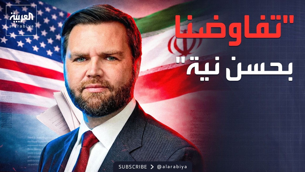 ����: ������ �������� �� ���������.. ����� ������ �� ������ ���� ���
 - نشر قبل 11 دقيقة