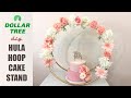 diy Dollar Tree Affordable Hula Hoop Cake Stand - Easy, Fast, Cheap!