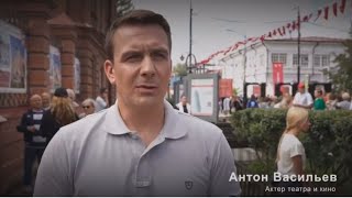 Интервью Антон Васильев(Паша Семёнов). Невский 7 сезон.