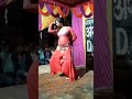 Lakshman chaursiya hili na tohar patari kamaariya