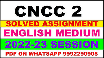 cncc 2 solved assignment 2023 | cncc 2 solved assignment in english 2022-2023 | cncc 2 2023