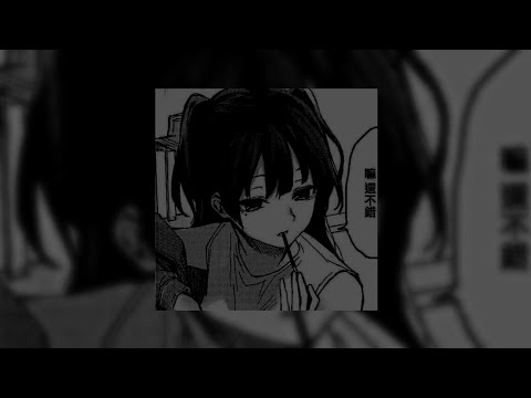 Libianca People Sped Up Reverb