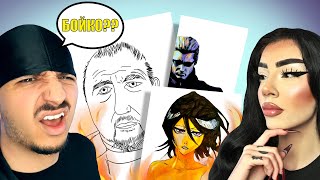С ПРИЯТЕЛКАТА ми се шокирахме от тези рисунки...😱