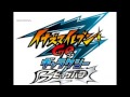 Inazuma Eleven Go Galaxy Opening Theme Big Bang (ビッグバン)