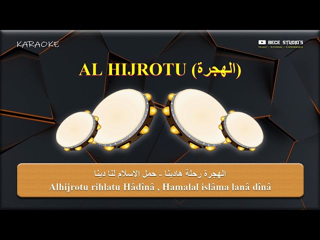 Karaoke Banjari || Al Hijrotu الهجرة (Lirik) class=