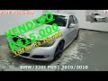 LEILÃO DE CARROS BARATINHO RENEGADE,ONIX,TIGUAN,LINEA,SANDERO,BMW320i,AZERA,PAJERODAKAR 23.04.26