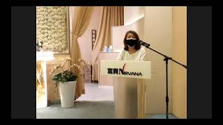 210906 The Late Sister Lee Mee Yoong - Day 1