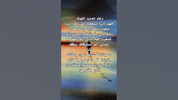 #سورة_آل_عمران# #القران_الكريم #آيات_بينات #ماهر_المعيقلي #quran #اكسبلور #قرآن #لايك #القرآن_الكريم