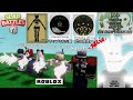 robグローブ&クリップされた翼バッジの入手方法【スラップバトル24】ロブロックス エターナルボブ、ボス戦クリア映像