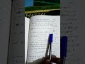 علامات النفاق قساوة القلب جمود العين الاصرار على الذنب الحرص على الدنيا علامات النفاق قساوة القلب جمود العين الاصرار على الذنب الحرص على الدنيا