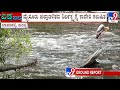 Cauvery Water Getting Polluted Due To Release Of Sewage Water Near Naguvanahalli In Mandya