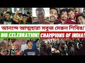 Mohunbagan vs mumbai city fc vlog champions of india  ultimate atmosphere