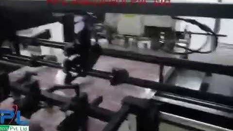 Porker Cutting Machine
