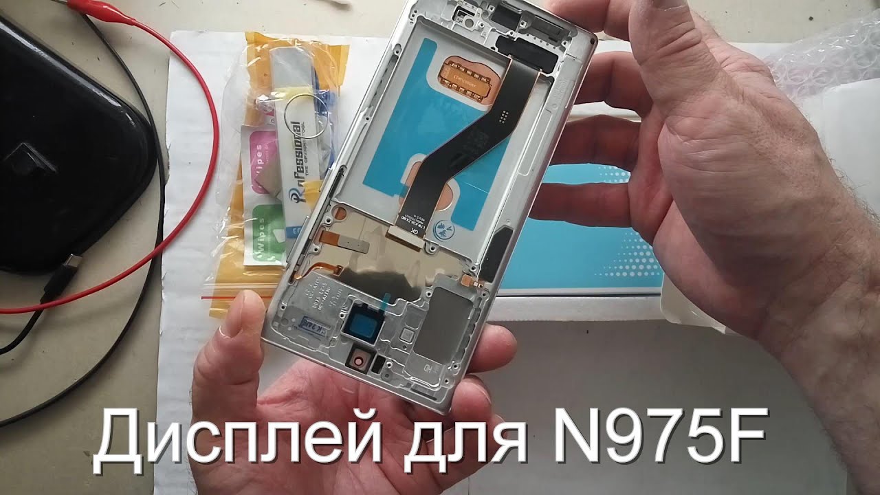 Дисплей для Samsung Galaxy Note10+ N975F с Алиэкспресс распаковка