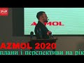 AZMOL 2020: український бренд зацікавив британців?! Плани Азмол на 2020 рік