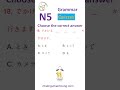 Japanese N5 Grammar Test 💯 How Many Can You Get Right