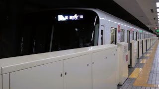 札幌市営地下鉄南北線 真駒内行 中の島駅 Sapporo Municipal Subway Namboku-line Nakanoshima-sta.