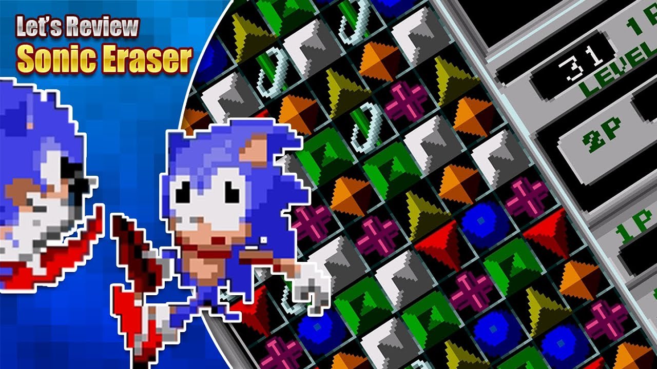 Let's Review Sonic Chaos feat. @AandStart (Interview on Sonic Chaos Remake)  