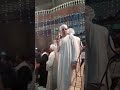 الشيخ اشرف ابو شريف 