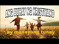 tagalog christian song/with lyrics