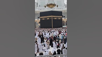 Kaaba Live🔴 View | 4 December 2025|| #kaabalive #ytshorts #tawafekaba #love #short #makkahofficial