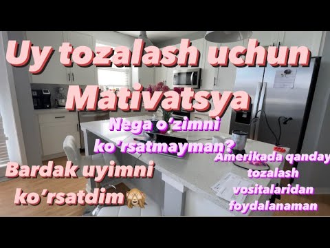 Video: Qanday qilib uyimni tartibsiz saqlashim mumkin?