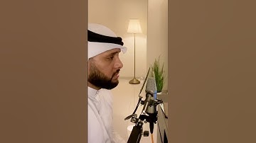 من سورة النبإ بصوت القارئ عبدالله العطاوي