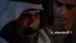 ولد رماح يبكي مقهور 😭😭😭