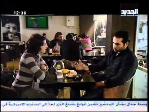 الغفران الحلقة 9 كاملة