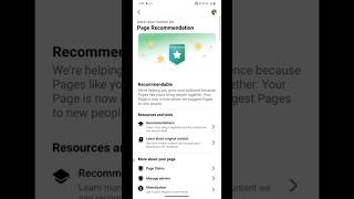 Facebook Monetization Status Kaise Check Kare 💰🔥 facebook monetization status kaise dekhe । #shorts