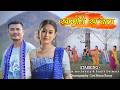 KHAMNI KHOBAM Pooja Muchahary Sanjib Daimary New Bodo Music Video KHAMNI KHOBAM Pooja Muchahary Sanjib Daimary New Bodo Music Video