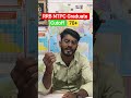 RRB NTPC Graduate level cutoff 70+ #rrb #railway #alp #answerkey #alp_cbt2 #railwayrecruitment