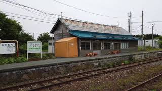 【駅前シリーズ】 JR北海道　宗谷本線 抜海駅　JR Sōya Main Line Bakkai Station　(2020.8)