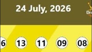 dream Draw lottery result today 24.7.2026 night Boeng7 ROYAL6 MEGA4 #Dreamdraw Dubai friday night