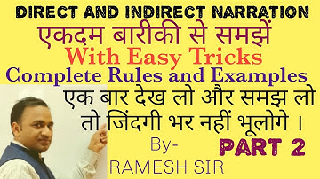 Direct And Indirect Part 2 With Easy Tricks by Ramesh Sir