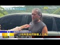 巴威重創水蜜桃園！ 農民嘆：路斷不知慘況@newsebc