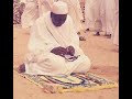 أراك أولاد البرعي
