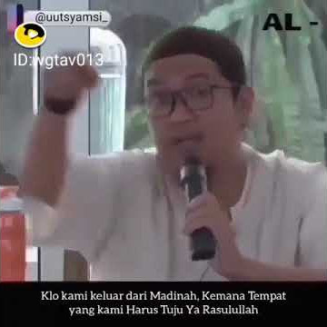 KEISTIMEWAAN KOTA SYAM/SURIAH